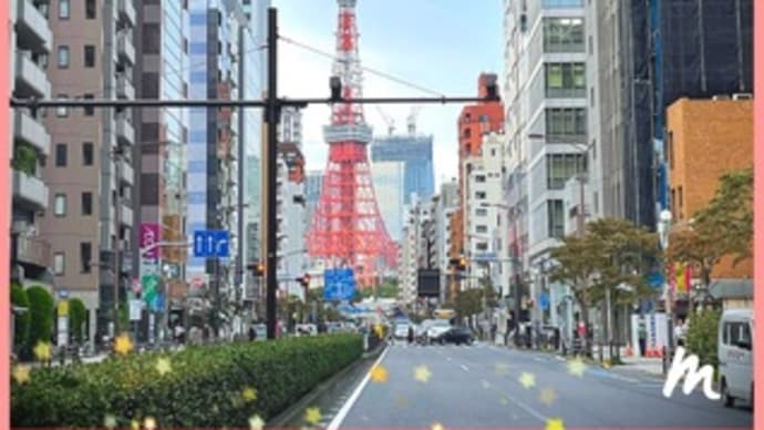どういう風に