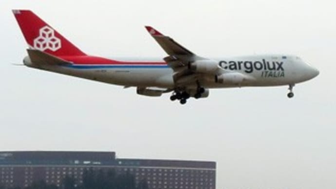 カーゴルックス・イタリア：ボーイング 747-400 (747-4R7F)