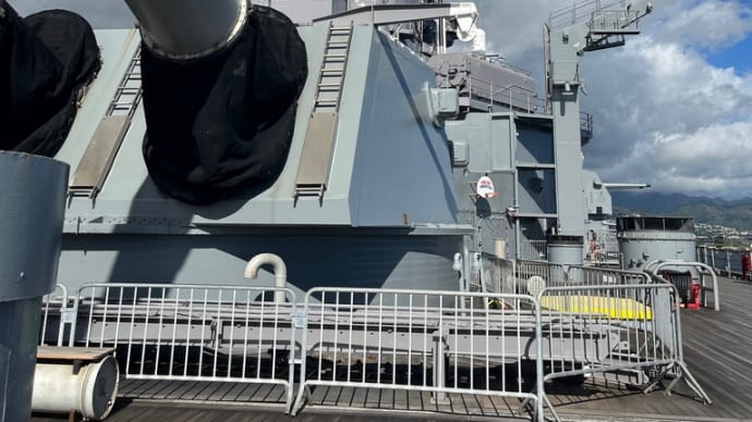 戦艦ミズーリで行われた調印式