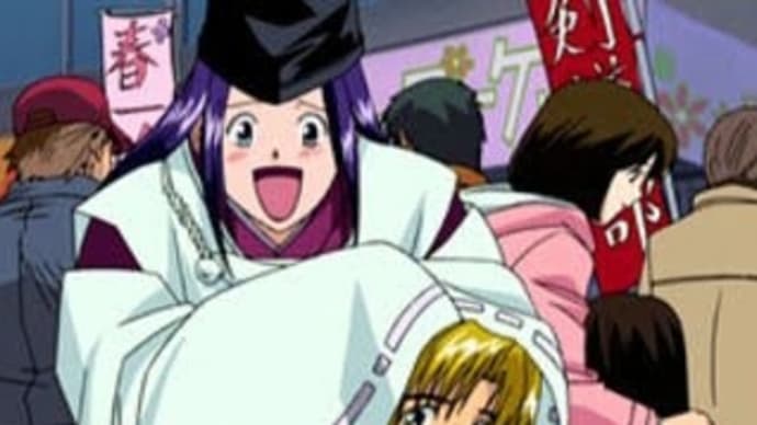 なんでこうなるの~❗ (>_