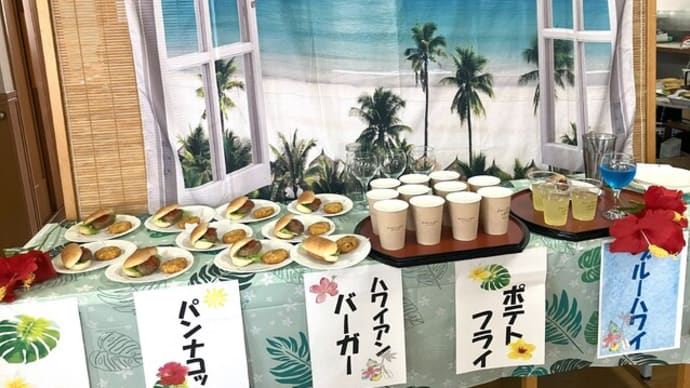 母の日「ハワイアンカフェ」🌺