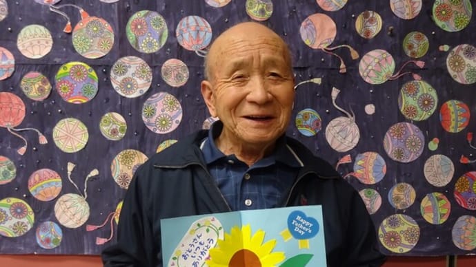 父の日♪