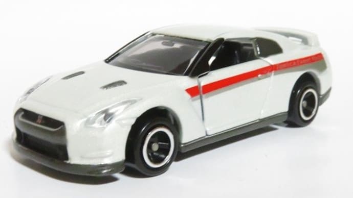 トミカイベントモデル 日産 GT-R