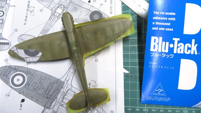 Spitfire Mk.I 1/72 #5 基本塗装2