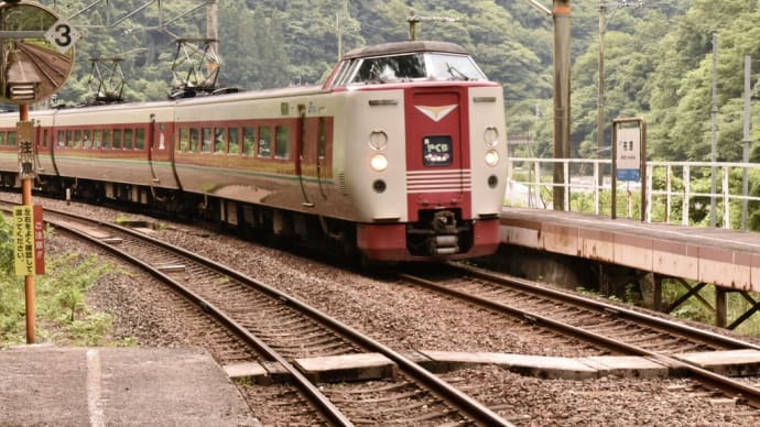 伯備線・芸備線「布原駅」伯備線系統の列車はすべて通過する秘境駅〔岡山県新見市〕