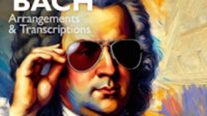 ジャン・バティスト・デュポンによる「管弦楽組曲 第1番 ハ長調 BWV1066」