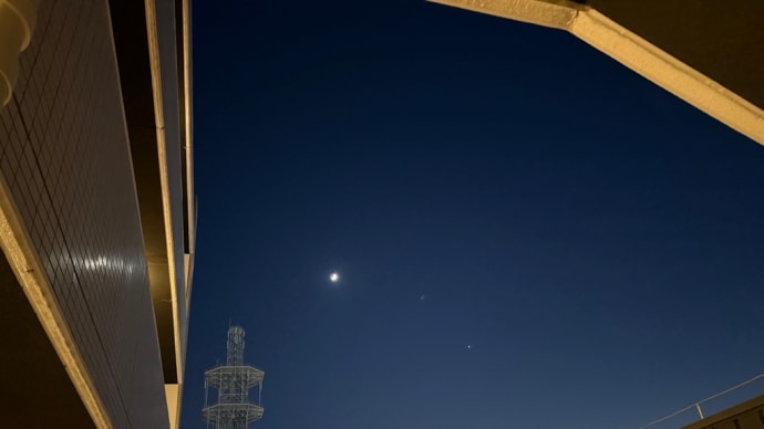 月と金星