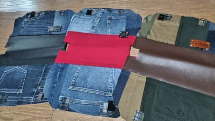 デニムパッチのがま口バッグ、パーツ製作中