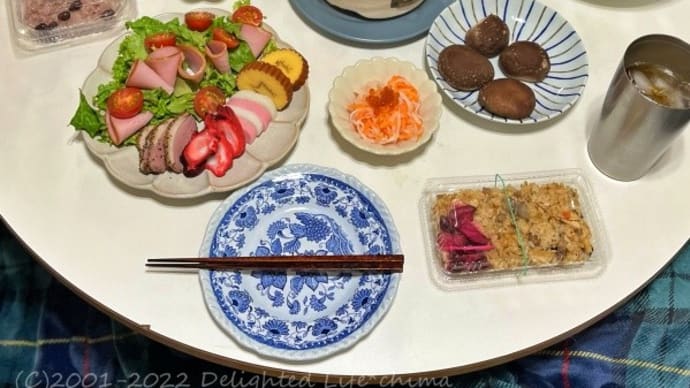 七輪で椎茸の炭焼き