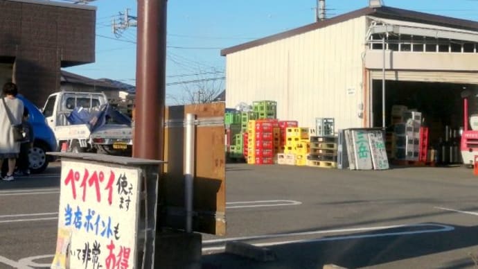 そして僕は途方にくれる