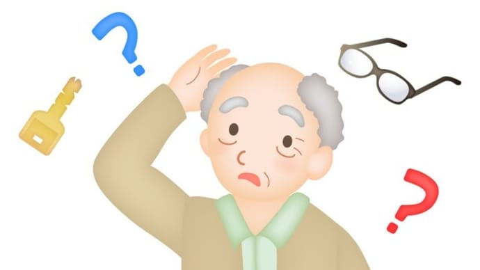 認知症予防に!