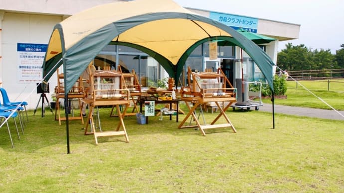 夏休み ご一家で手織体験です