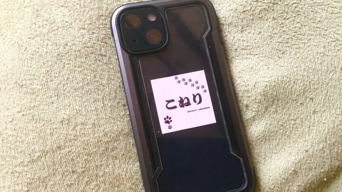 4月からの『新生活』を始める為に………😲🙌㊗️