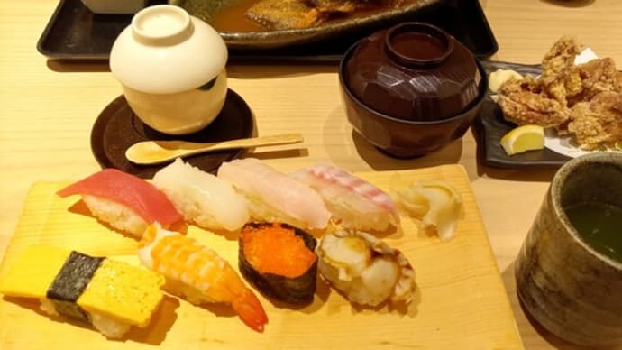 今日のおでかけ