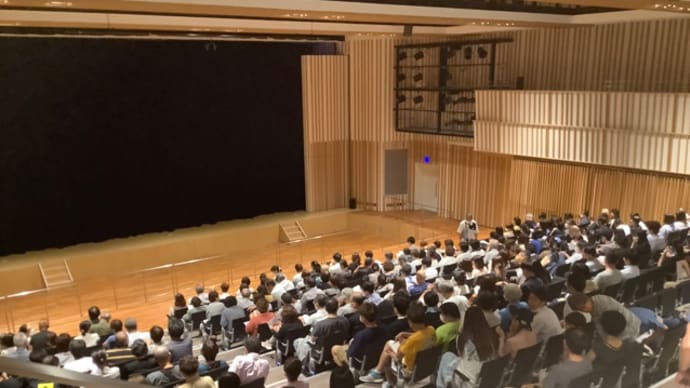 四十八ノ三百四十八日目