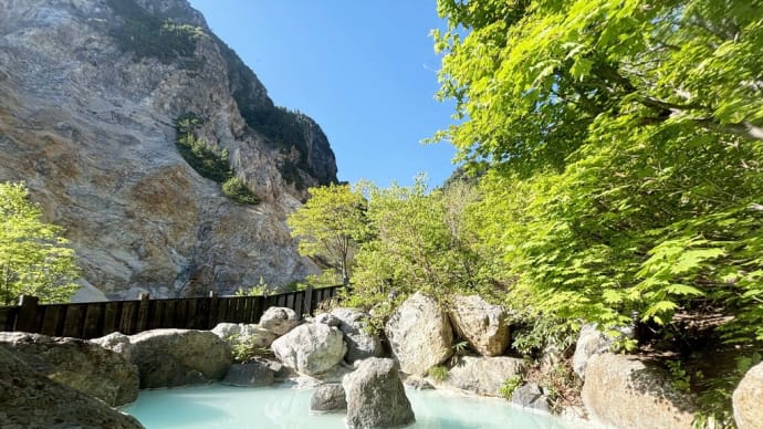 朝食前に瑠璃の湯