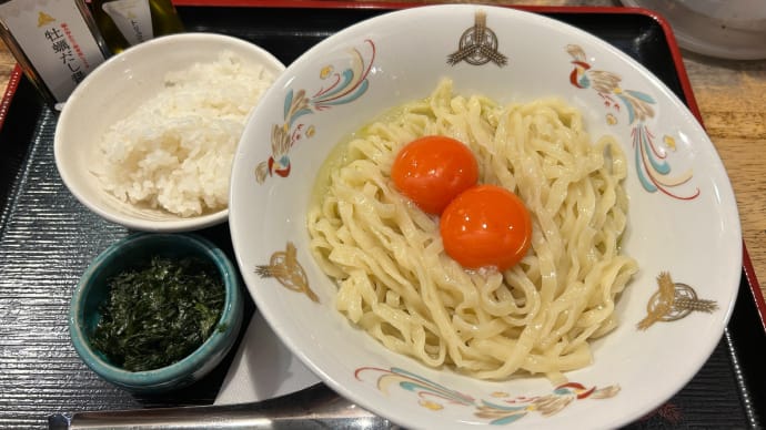 【日比谷】 つけ麺専門店 三田製麺所 有楽町店「たまごかけ麺(1000円)」