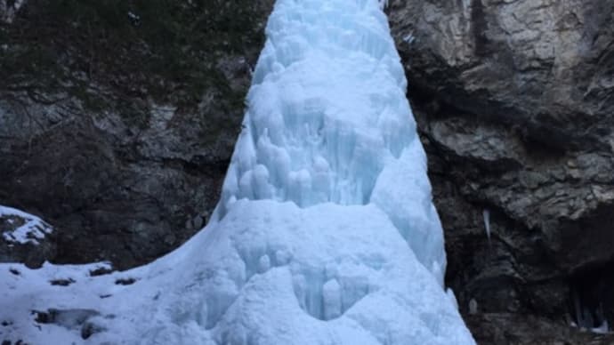 三滝の氷瀑。