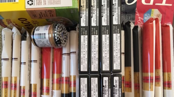マイルの為に 買って♪ 4448マイル