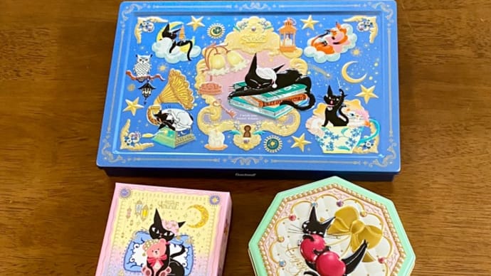 ゴンチャロフ アンジュジュ 8種類中4種類も買ってしまった♪