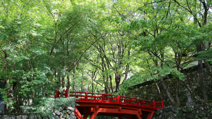 両界山 横蔵寺(岐阜県揖斐郡揖斐川町谷汲神原)