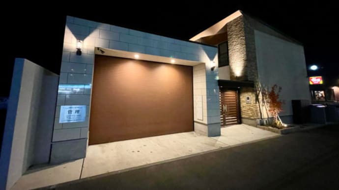 埼玉県さいたま市緑区の新築未入居賃貸ガレージハウス【Thr Bliss Fort URAWA(ザ・ブリスフォート ウラワ)】