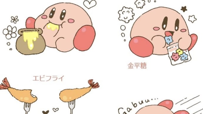 またもや頂きました(^-^)