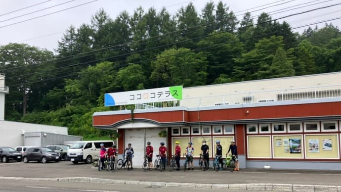 夏のとかち農村サイクルツアー~手づくりピザで愉しむ日曜日