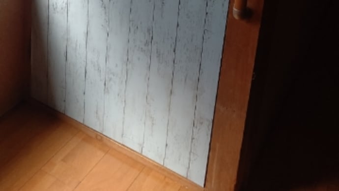 自由に