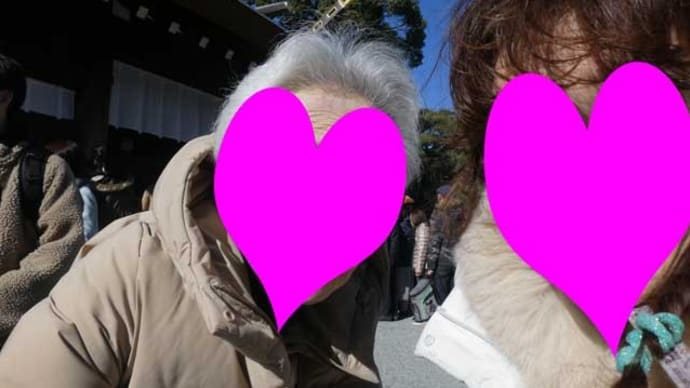 戦争を知らない私達 母から聞いた話