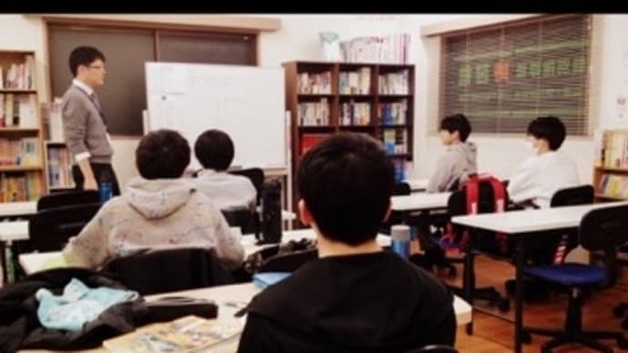 公民(経済分野以降)補習と公民の入試問題について