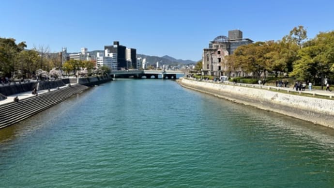 広島平和記念公園へ