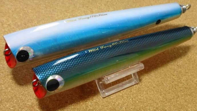 WILD FANG SLIM出荷