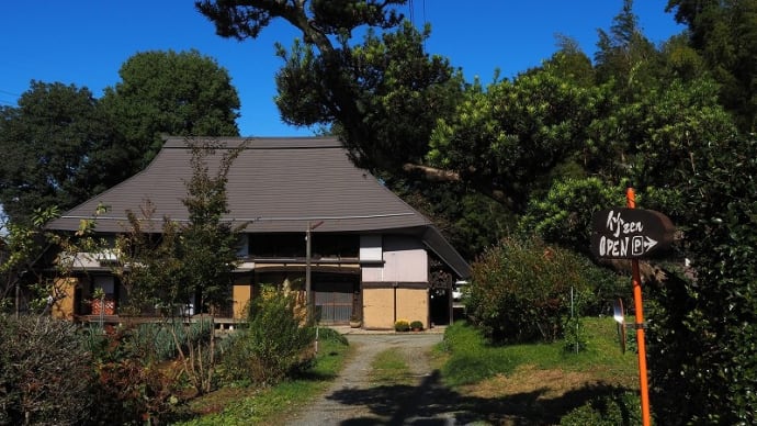 古民家カフェ　竹zen