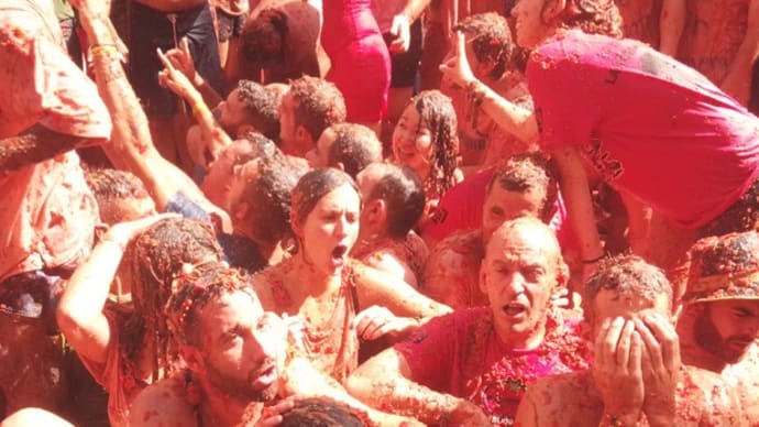 「世界の祭り⑩」スペイン「トマト祭り」 ~写真と短歌で綴る世界文化紀行