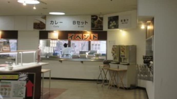 「伊達な学校給食フェア」、宮城県庁で宮城県内の給食500円。1月27日は加美町立中新田小学校