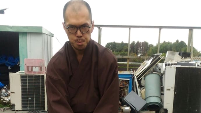 剣術修行