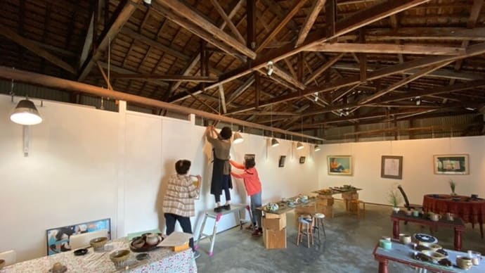 展示作業の日