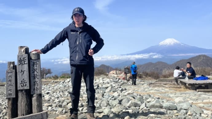 塔ノ岳・丹沢山・蛭ヶ岳(47)⭐︎