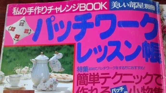 自分の時間を持てる幸せ
