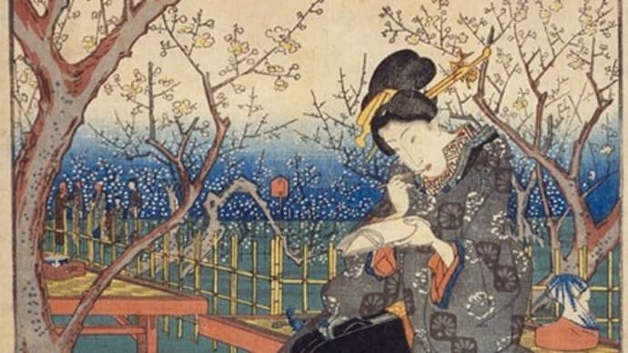 忘れられた日本　ゴッホが描き写した現場　梅屋敷