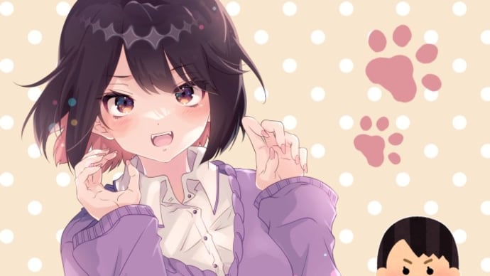 【イラスト】いらすとやチャレンジ