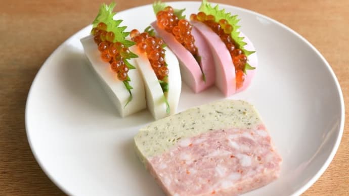 1月2日の昼餉