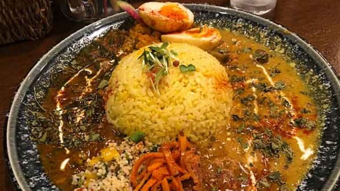 トリッピンスパイス(Trippin Spice)