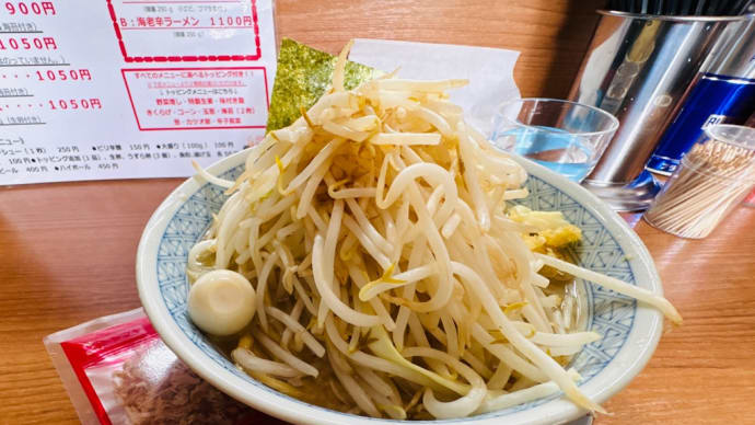 ラーメン33 ぶぅさん・荏原中延