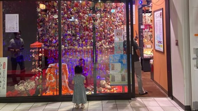Gooブログ Goo Blog ハッシュタグ 越後湯沢駅のココロ湯沢