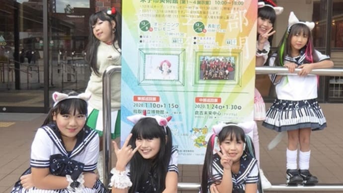 レンズ購入✨