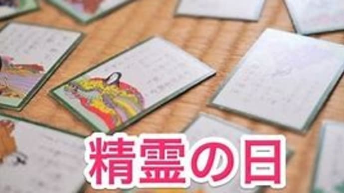 【浜田靖一国対委員長】岸田首相は総裁選で再選を考えるな!自民全体が呆られている!( `ー´)ノ