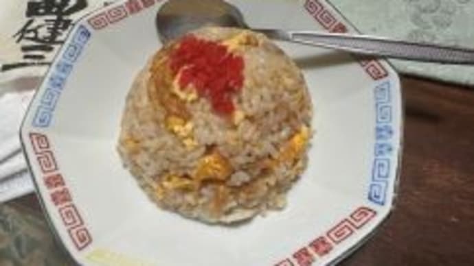 でも美味しい。