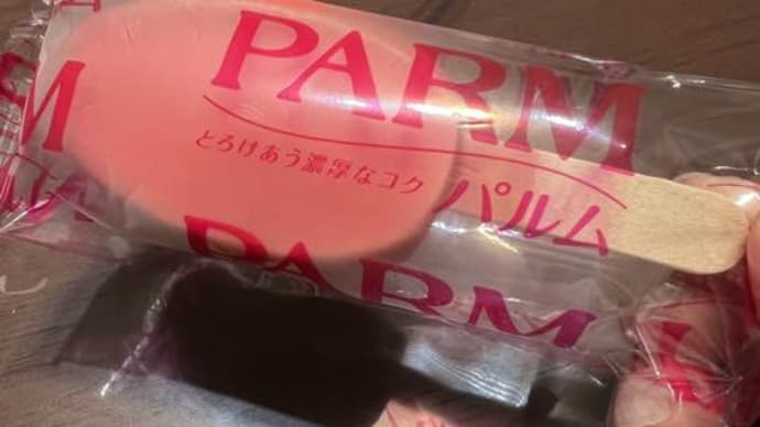 1週間後